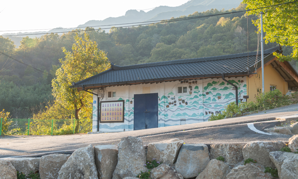 [공유사무실] 맷골오피스